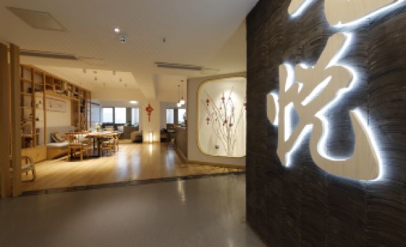 Yue Qingju Hotel (Chongqing North Railway Station)