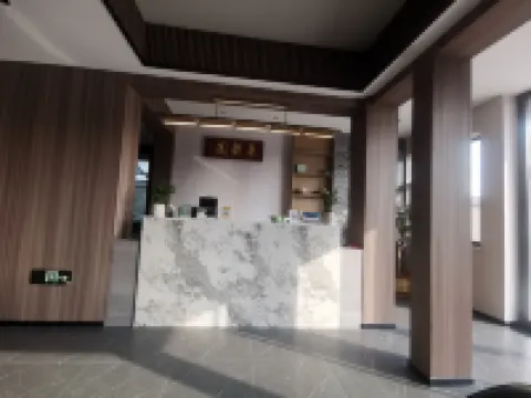 昌邑東聚園精選飯店