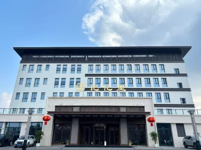 Memory Lane Hotel Hôtels à : Pengxi