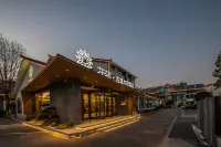 Floral Hotel·Ancient City Mufu Hotel (Lijiang Old Town South Gate Zhongyi Market) Hôtels à : Lijiang