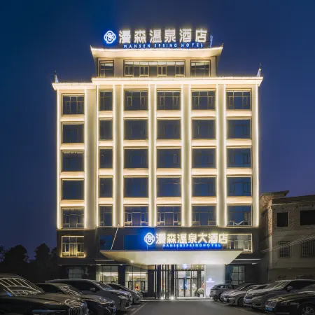 Mansen Hot Spring Hotel, Yizhang 1liu Town