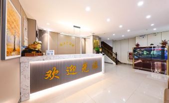 Changchun Hongyunlai Fashion Hotel