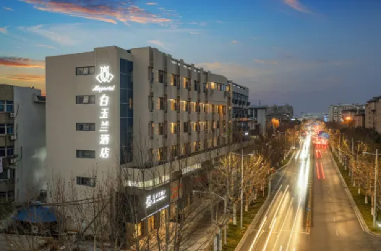 Magnotel Business Hotel (Yangzhou Slender West Lake Scenic Area) Hotels in Yangzhou