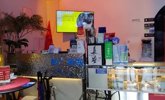 XYK HOME & BAR-Daily Coffee Night Wine Health Apartment (Xi'an City Wall Yongning Gate Subway Shop)