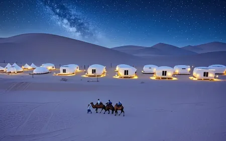 Mingshashan Shashan Campsite