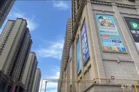 Yixin family inn