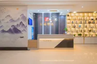 Yijia Hotel (Meizhou People's Hospital Branch)