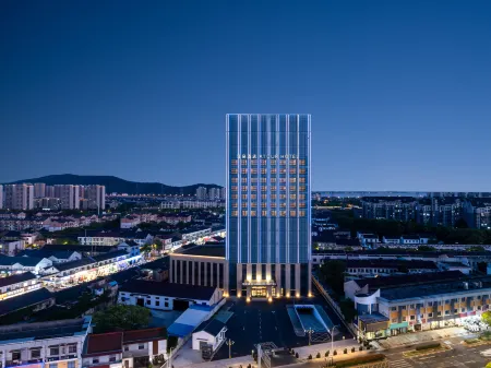 Atour Hotel, Xukou Subway Station, Mudu Ancient Town, Suzhou Отели рядом с достопримечательностью «Shanghai Customs College Suzhou Branch»