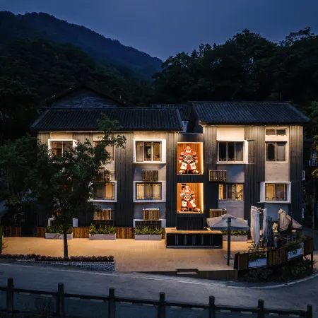 Xiling · Miner Panda's Home Guesthouse (Dayi Xieyuan Ancient Town Branch)