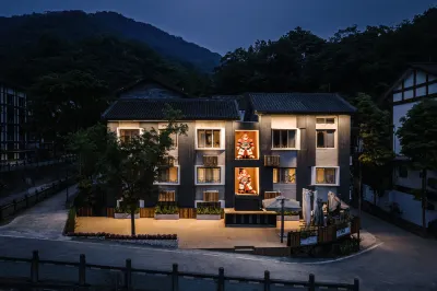 Xiling · Miner Panda's Home Guesthouse (Dayi Xieyuan Ancient Town Branch) Hotels in Xiling Snow Mountain