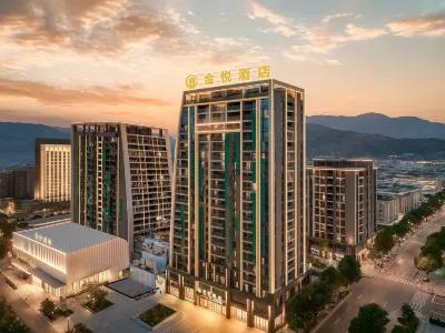 Ningnan Jinyue Hotel Hotels in Ningnan