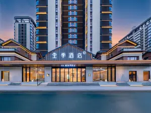Ji Hotel (Lijiang Gucheng District Store)