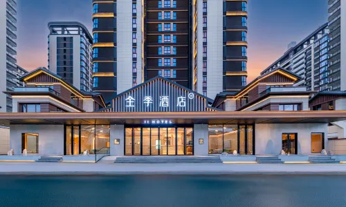 Ji Hotel (Lijiang Gucheng District Store)