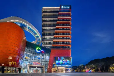 WASSIM HOTEL SHENYANG Hotels in Liaoning Provincial Museum/Taoxian International Airport