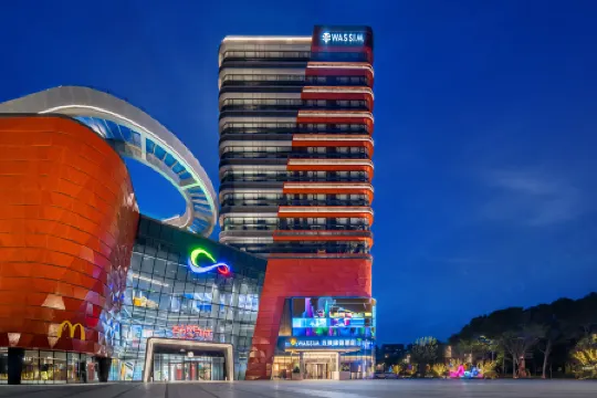 WASSIM HOTEL SHENYANG Отели рядом с Аэропорт Шэньян