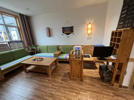 Nadun Beifang Xiaoyuan Boutique Homestay Отели в г. Хучжу-Туский автономный уезд