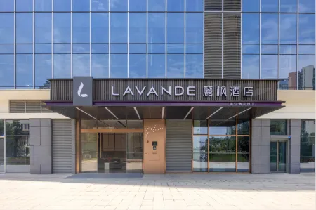 Lavande Hotels Chengdu Medical College Subway Station Branch Отели рядом с достопримечательностью «Xindu Nibatuo Peninsula»