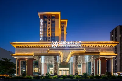 Huawei International Hotel (Dongguan Shijie Purple Sandalwood Museum Branch) Hotel in zona Ying'en Gate Tower