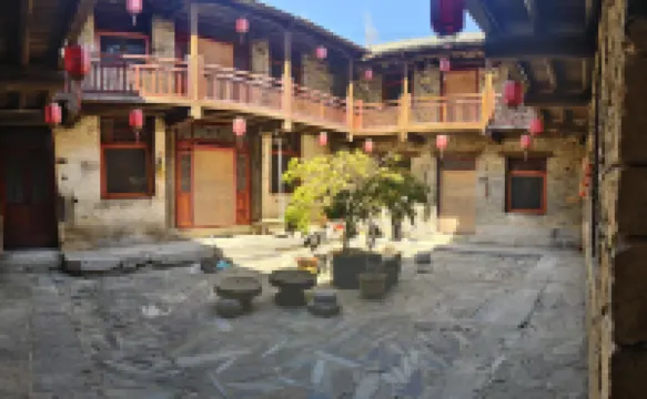 Niuxinwen·Shiyanyue Stole Homestay