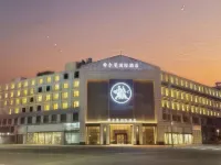 Hillman International Hotel (Longhua Yicheng Center Branch) Hotels near Shenzhen South China Guoyuan Agricultural Products Wholesale Delivery Center
