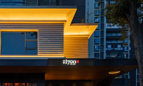 Fanjü 1790 Urban Homestay