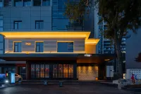 1790梵居(宜昌沿江大道天然塔店) 宜昌博物館附近的飯店