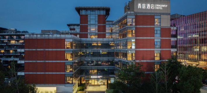 Nanjing Dragon Fly  Hotel (Xianlin University Town &  Golden Eagle Hubin Tiandi) Hotels in Nanjing