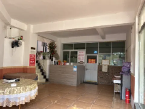 Zhaoyong Homestay (Qianxi Huawu Scenic Area) - 2-Star