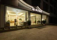 Libo Qingshan Bieyuan Homestay Hotels near Libo Railway Station