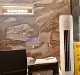 Miduo E-Sports Hotel (Suining Chengshi Mengxiang)