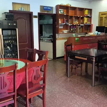 Guangwushan Tianfu Home Homestay