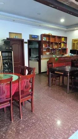 Guangwushan Tianfu Home Homestay Отели в г. Наньцзян