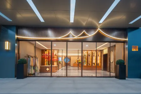 Moshang Qingya Hotel (Jingdezhen North Railway Station, Taoxichuan Road Branch) Отели рядом с достопримечательностью «Moon Lake Scenic Area»