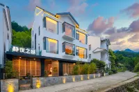 Jingye Zhicheng Guesthouse Hotel a Huangshan