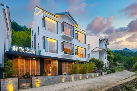 Jingye Zhicheng Guesthouse