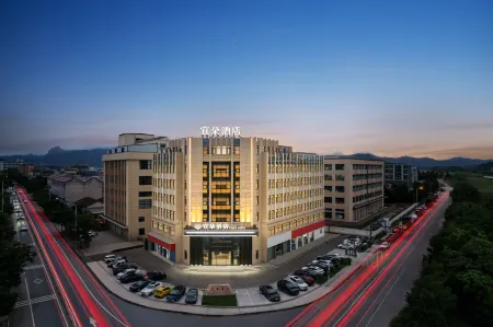 Wuyi Yiduo Hotel (Jinhua Polytechnic Wuyi College Branch) Отели в г. Уи