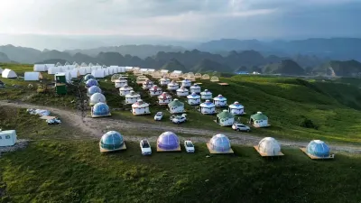 赫章篷客之家露營民宿 畢節市阿西里西地山合露營基地附近的飯店