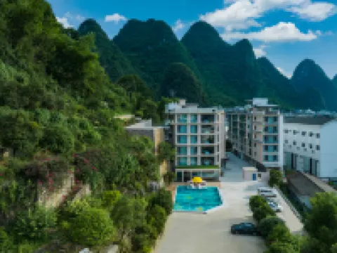 โรงแรมหยุนผู่หยุนซานเซ่อ