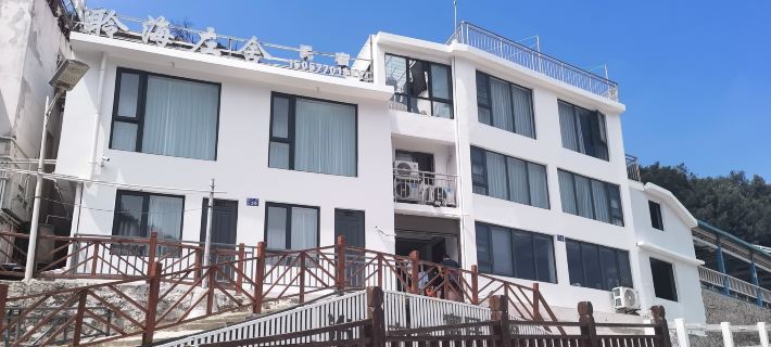 Linghai Zuoshe Homestay Отели в г. Пинян