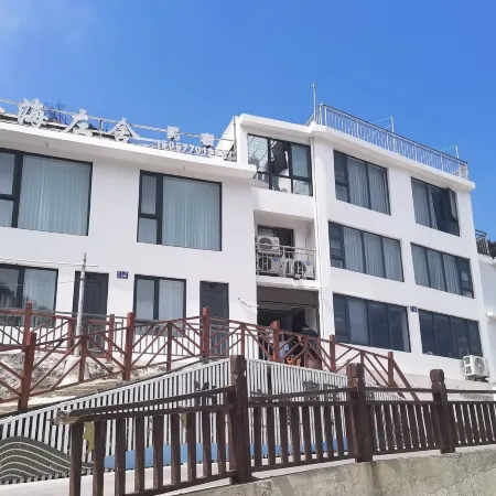 Linghai Zuoshe Homestay