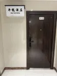 Shanghai Huayue Hotel Hotels near North Jiading Station
