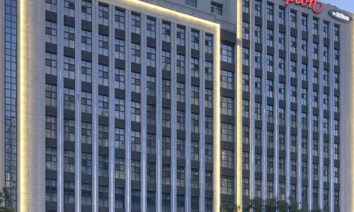 Hampton by Hilton Xining Hailu Sports Center