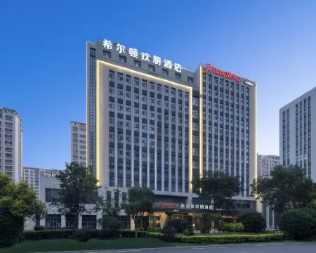 Hampton by Hilton Xining Hailu Sports Center โรงแรมในซีหนิง