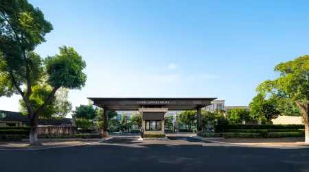 Jiadu Hotel Отели рядом с достопримечательностью «Zhujingzhen»