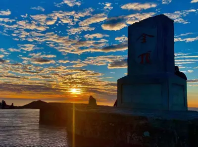 Wugong Mountain Jinding No.1 Tent Base Hotels near Wugong Mountain Scenic Area Hiking Trail