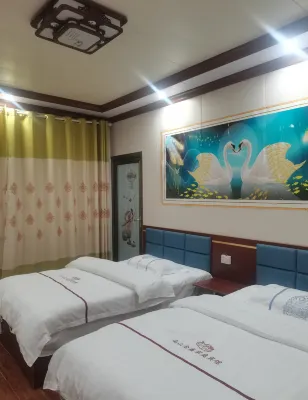 Jinxin Hotel