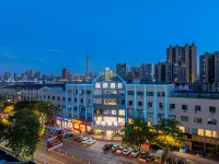Yueting Hotel (Changzhou Chunqiu Yancheng Wuyue Plaza Branch) Отели рядом с достопримечательностью «Чанчжоу Информационно-технический институт»