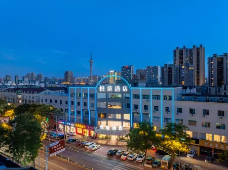 Yueting Hotel (Changzhou Chunqiu Yancheng Wuyue Plaza Branch) Отели рядом с достопримечательностью «Wujin Museum»