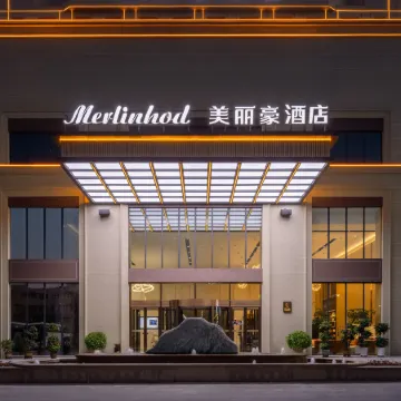 Meilihao Hotel (Bole Branch)