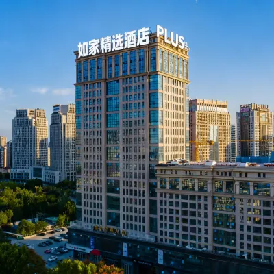 Homeinn Plus Hotel (Yantai University Yantai International Expo Center Store) 金腰板境澜 (莱山店)周辺のホテル